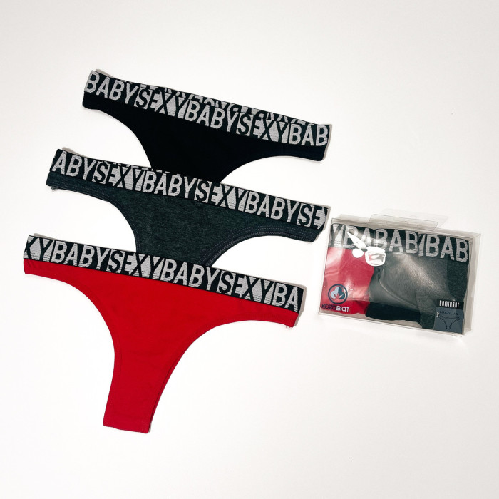 ОПТОМ. Набір жіночих трусів бразилиана. Розмір: L. ( 3 шт/уп). Туреччина.