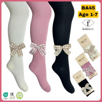 Колготки для девочек хлопковые р 5-6 лет TM Belino (6 шт/уп)