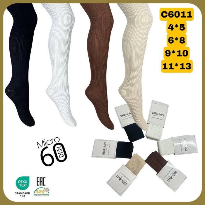 Колготки для девочек капроновые 11-12 лет ТМ Belino (6 шт/уп)