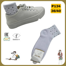 Женские хлопковые носки 36-40 (6 шт/уп)