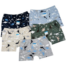 Дитячі труси боксерки для хлопчиків Розмір: 2 (2-3 роки) (5шт/уп)