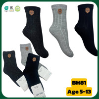 Бавовняні шкарпетки для хлопчиків 7-8 років ТМ Belino (6 шт/уп)