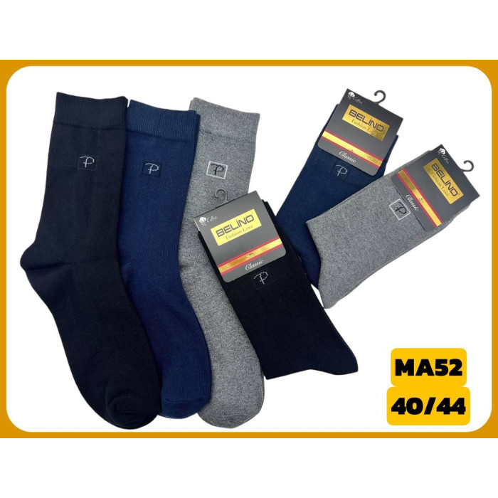 Мужские носки р.40-44 ТМ  Belino (6шт/уп)