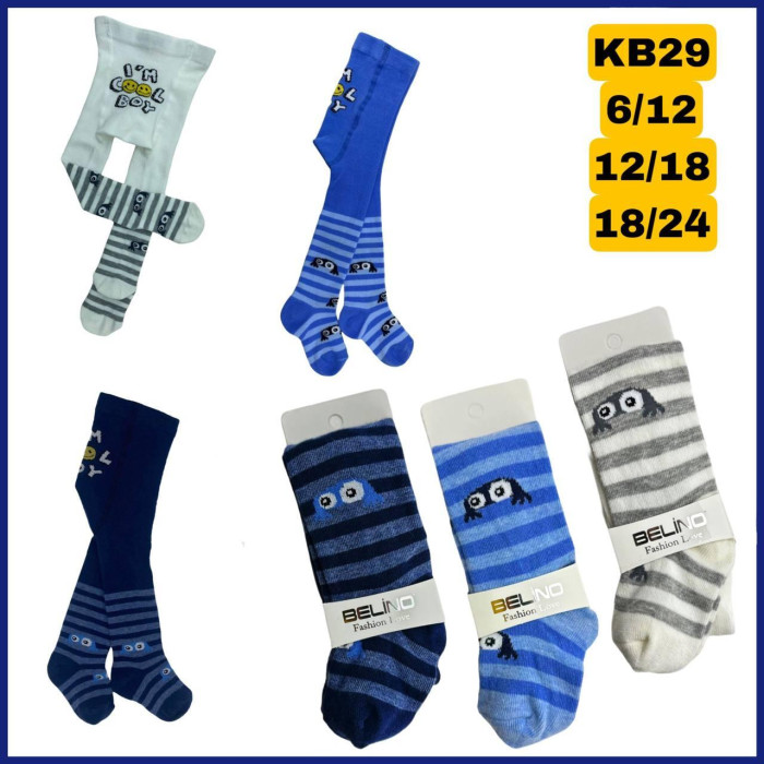 Колготки для малюків 12-18 міс ТМ Belino Туреччина (3 шт/уп)