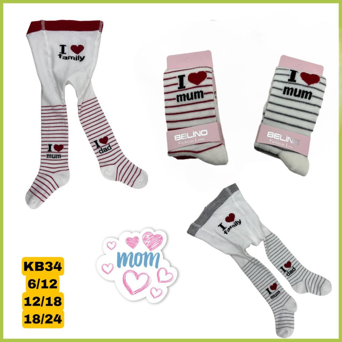 Колготки для малюків 12-18 міс ТМ Belino Туреччина (3 шт/уп)