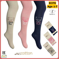 Колготки для дівчаток бавовняні р.1-2 років TM Belino (3 шт/уп)