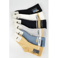 Оптом Шкарпетки для хлопчиків 5-6 років ТМ Katamino (6 шт/уп)