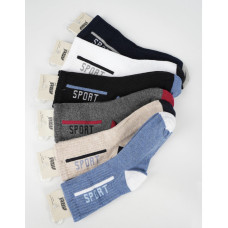 ОПТОМ Носки для мальчиков 1-2 года ТМ Katamino (6 шт/уп)