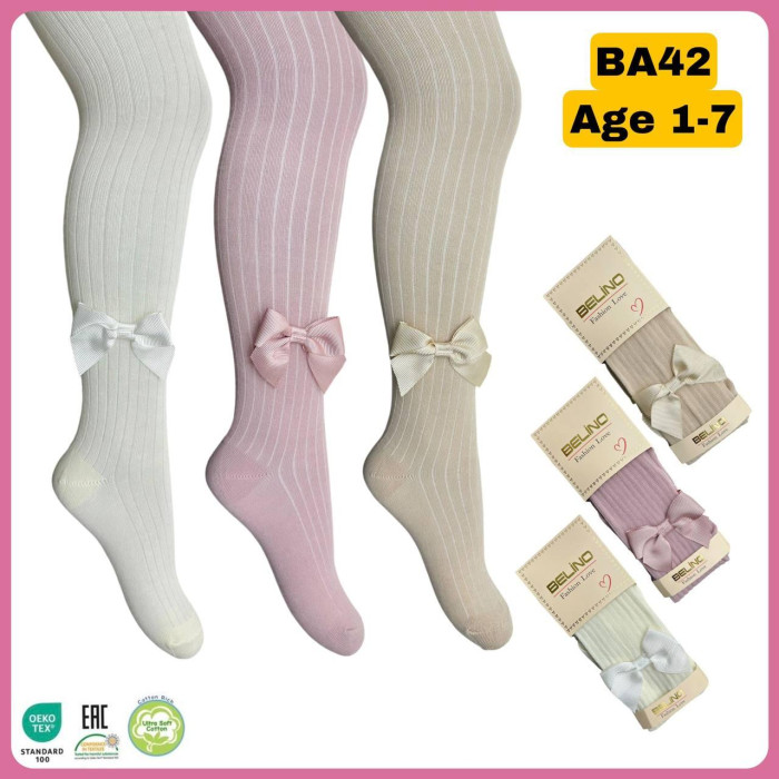 Колготки для дівчаток бавовняні р.7-8 років TM Belino (6 шт/уп)