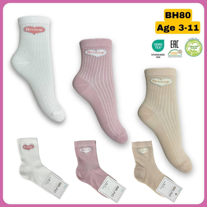 Шкарпетки бавовняні 9-10 років для дівчаток ТМ Belino (6 шт/уп)