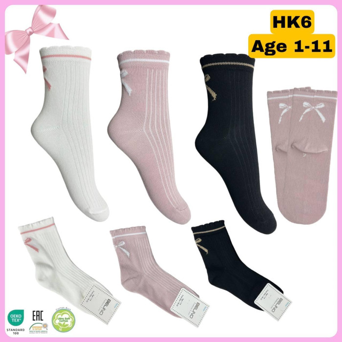 Шкарпетки бавовняні 11-12 років для дівчаток ТМ Belino (6 шт/уп)