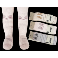 Махрові колготки для дітей 0-6 міс ТМ Arti (3 шт/уп) 350243