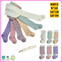 Колготки для малюків 12-18 міс ТМ Belino (6 шт/уп)