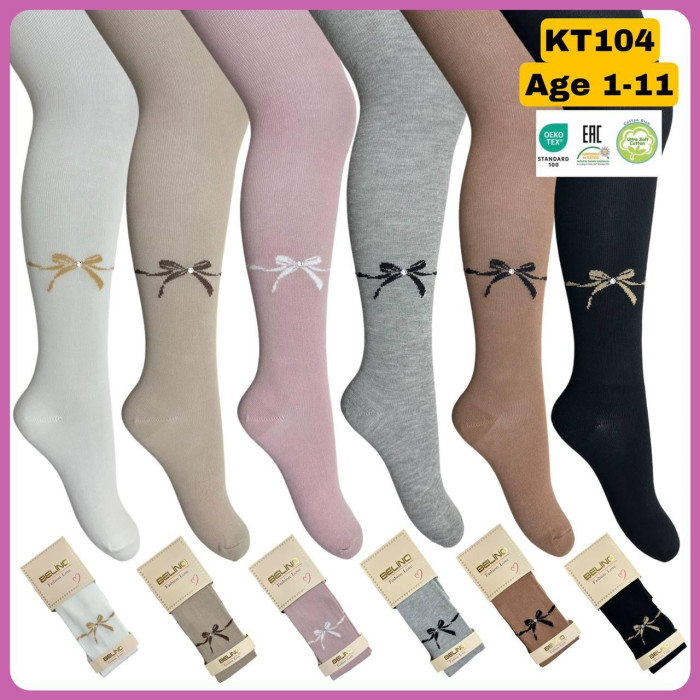 Колготки для дівчаток бавовняні р.5-6 років TM Belino (6 шт/уп)