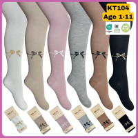 Колготки для девочек хлопковые р 7-8 лет TM Belino (6 шт/уп)