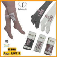 Колготки для девочек хлопковые р 7-8 лет TM Belino (3 шт/уп)