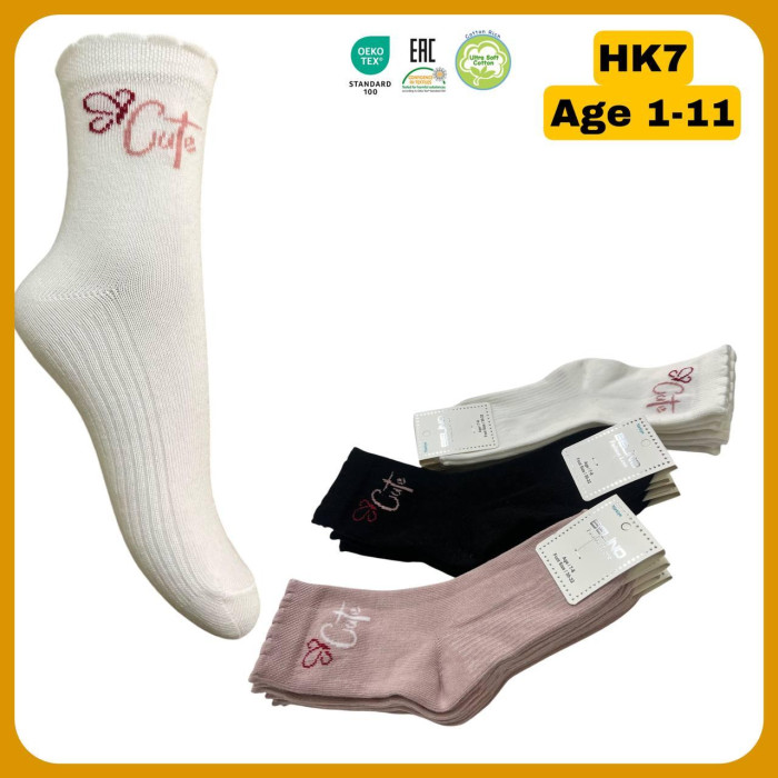 Шкарпетки бавовняні 7-8 років для дівчаток ТМ Belino (6 шт/уп)