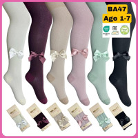 Колготки для девочек хлопковые р 3-4 года TM Belino (6 шт/уп)