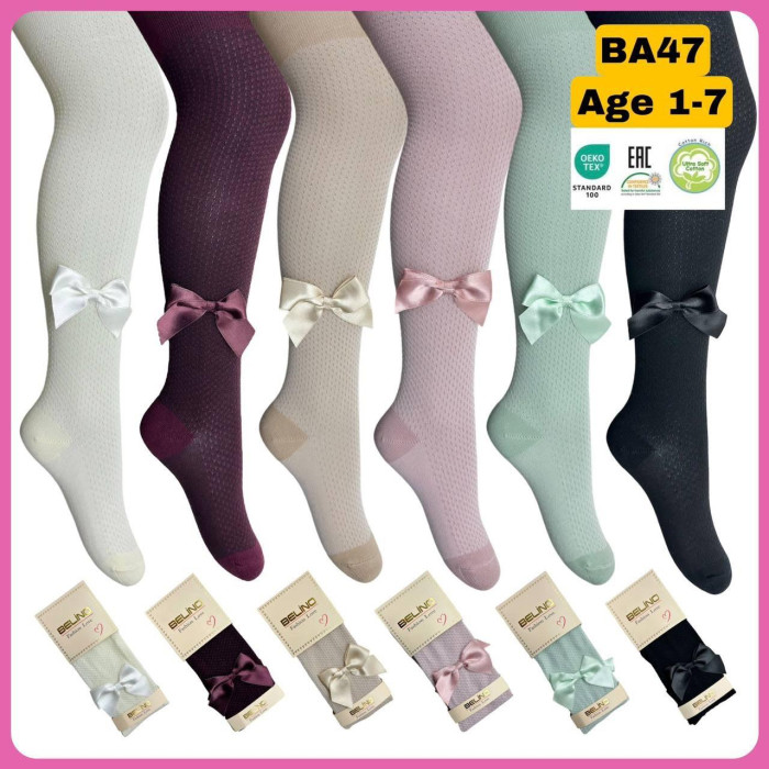 Колготки для девочек хлопковые р 3-4 года TM Belino (6 шт/уп)