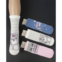 Шкарпетки бавовняні 1-2 роки для дівчаток ТМ Katamino (6 шт/уп)