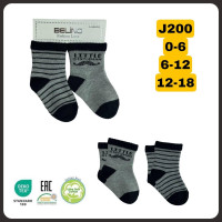 Шкарпетки бавовняні для малюків 0-6 міс (6 шт/уп)