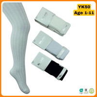 Колготки для девочек хлопковые р 9-10 лет TM Belino (3 шт/уп)