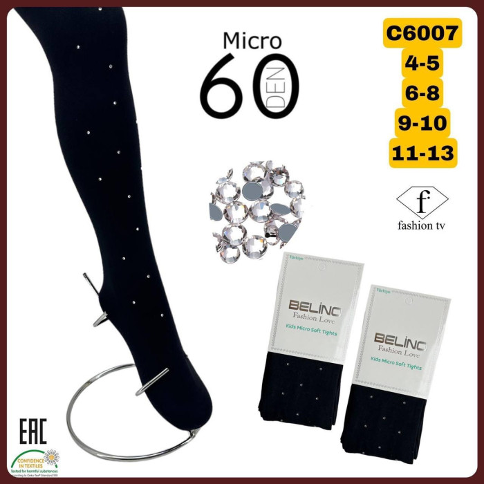 Колготки для девочек капроновые 11-12 лет ТМ Belino (3 шт/уп)