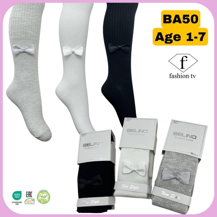 Колготки для девочек хлопковые р 5-6 лет TM Belino (3 шт/уп)