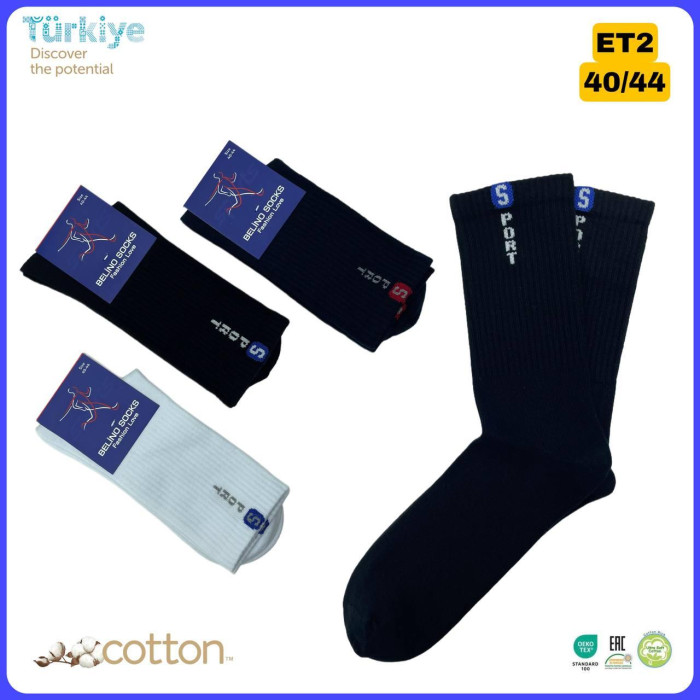 Мужские носки р.40-44 ТМ  Belino (6шт/уп)