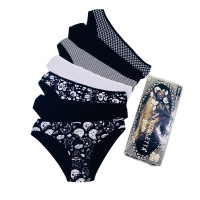 Набір жіночих трусиків тижневок - Розмір: 2XL. ( 7 шт/уп). ТМ. Nicoletta