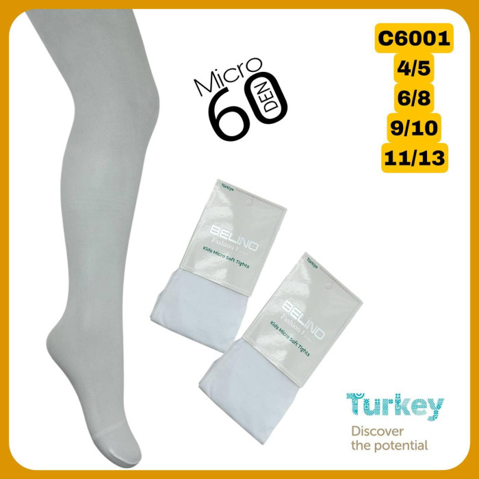 Колготки для девочек капроновые 11-13 лет ТМ Belino (3 шт/уп)