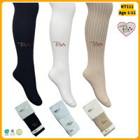 Колготки для девочек хлопковые р 5-6 лет TM Belino (3 шт/уп)