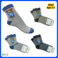 Бавовняні шкарпетки для хлопчиків 7-8 років ТМ Belino (6 шт/уп)