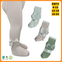 Колготки для малюків 18-24 міс ТМ Belino Туреччина (3 шт/уп)