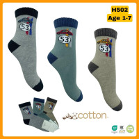 Бавовняні шкарпетки для хлопчиків 7-8 років ТМ Belino (6 шт/уп)