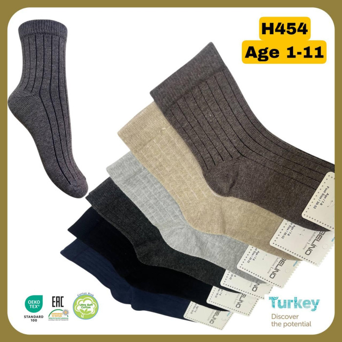 Хлопковые носки для мальчиков 5-6 лет ТМ Belino (6 шт/уп)