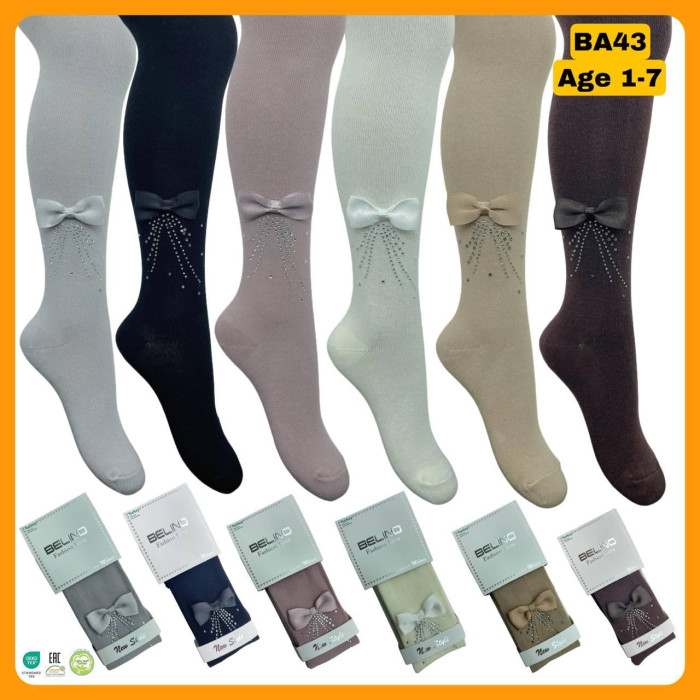 Колготки для девочек хлопковые р 3-4 года TM Belino (6 шт/уп)