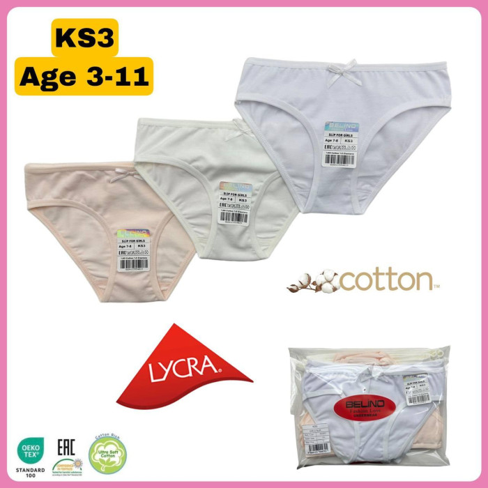 Набор детских трусиков для девочек 9-10 лет ( 6 шт/уп ) ТМ Belino