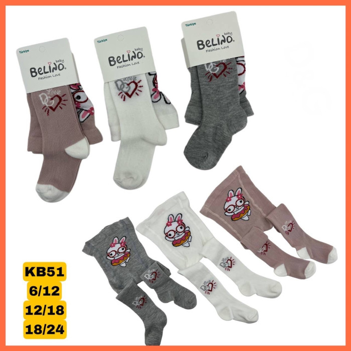 Колготки для малюків 18-24 міс ТМ Belino (3 шт/уп)