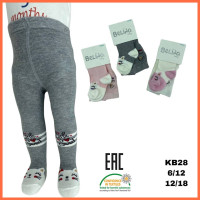 Колготки для малышей 6-12 мес ТМ Belino (3 шт/уп)