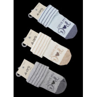 Носки хлопковые для малышей 6-12 мес (6 шт/уп)