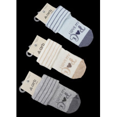 Шкарпетки бавовняні для малюків 6-12 міс (6 шт/уп)