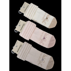 Носки хлопковые для малышей 6-12 мес (6 шт/уп)