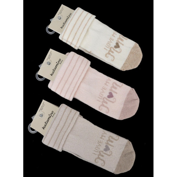 Носки хлопковые для малышей 6-12 мес (6 шт/уп)