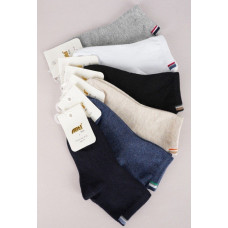 ОПТОМ Носки для мальчиков 1-2 года ТМ Katamino (6 шт/уп)