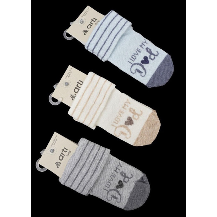 Носки хлопковые для малышей 18-24 мес (6 шт/уп)