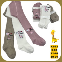 Колготки для малышей 18-24 мес ТМ Belino (3 шт/уп)