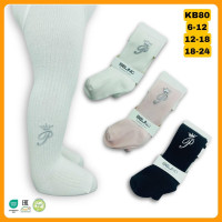 Колготки для малюків 18-24 міс ТМ Belino (3 шт/уп)
