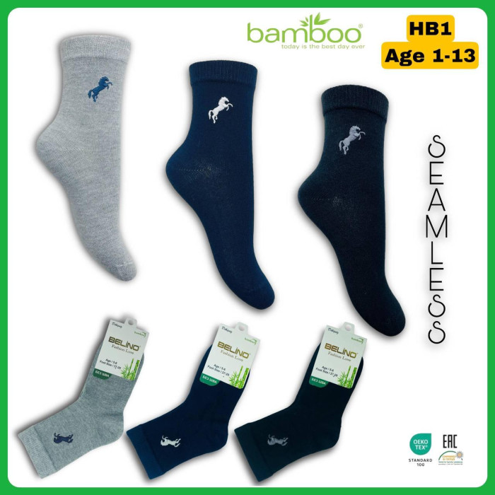 Хлопковые носки для мальчиков 5-6 лет ТМ Belino (6 шт/уп)