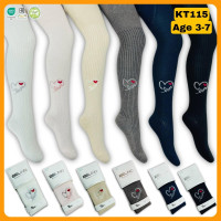 Колготки для девочек хлопковые р 3-4 года TM Belino (6 шт/уп)